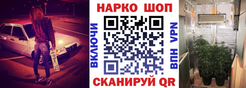 Где найти наркотики Первоуральск APVP  Амфетамин  Меф мяу мяу  ГАШИШ  Конопля 