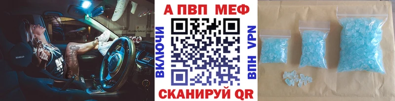 hydra ссылка  Первоуральск  А ПВП СК КРИС 