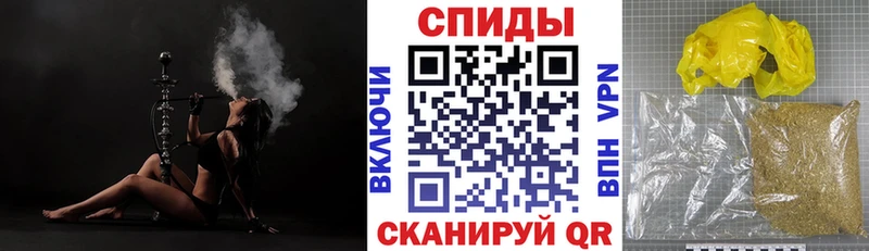 где продают наркотики  Первоуральск  Бутират бутик 