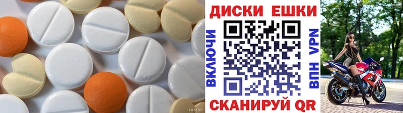 где можно купить   Первоуральск  Экстази 99% 