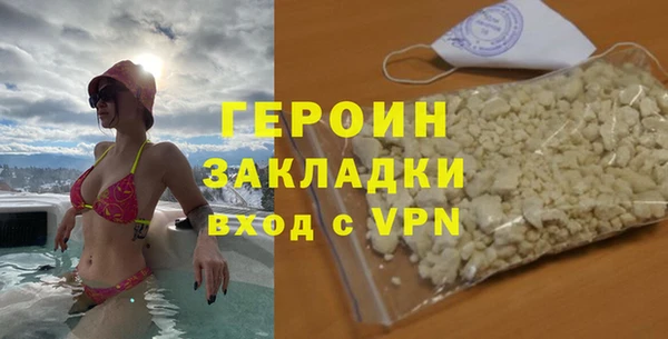 прущие крисы Верея