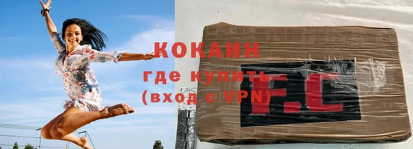 прущие крисы Верея