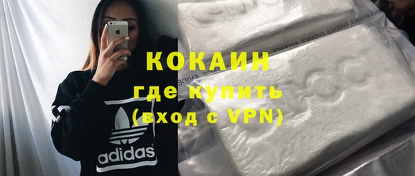 прущие крисы Верея