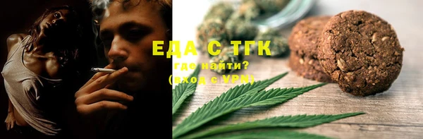 прущие крисы Верея