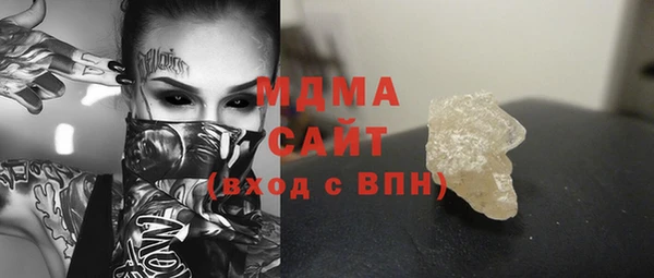 2c-b Верхнеуральск