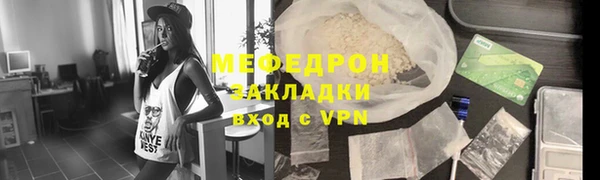 2c-b Верхнеуральск
