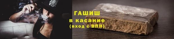 прущие крисы Верея