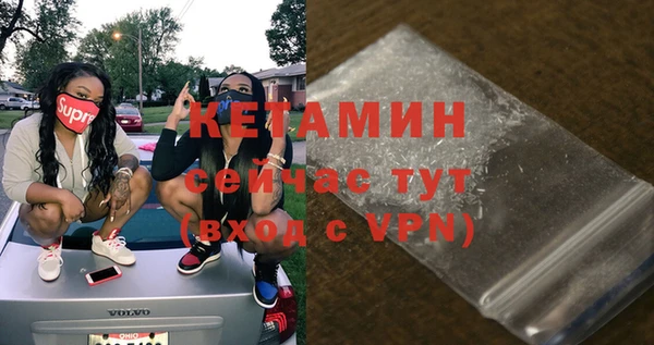 2c-b Верхнеуральск