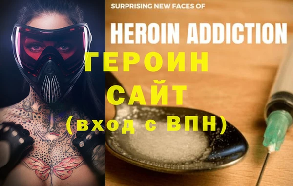прущие крисы Верея