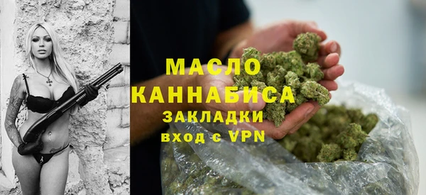 прущие крисы Верея