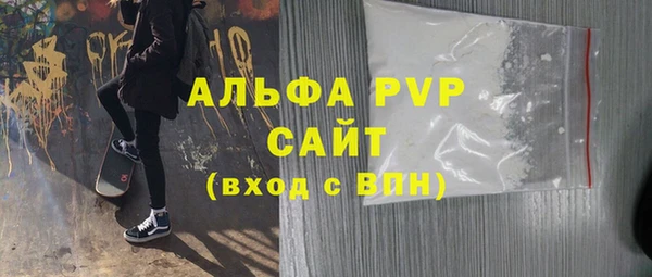 2c-b Верхнеуральск