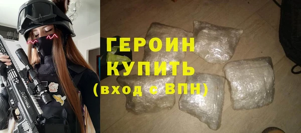 прущие крисы Верея