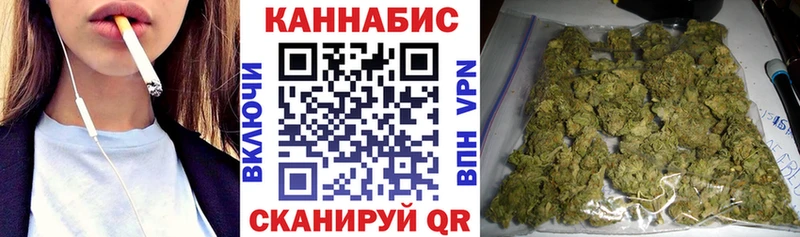 цена   Первоуральск  дарк нет телеграм  Марихуана MAZAR 